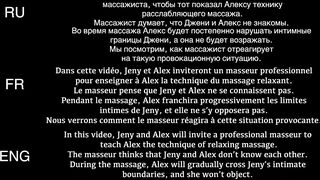 Jeny Smith - The 4 Hands Massage 'Prank'