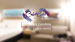 cuioguio