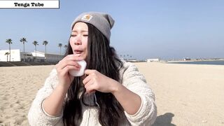 Hazunats tenga egg review