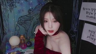 Yoon Ying ASMR