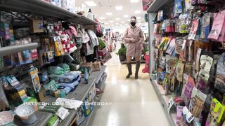 AmWednesday - Chains Shopping