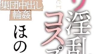 I CUP Tits Fate Stay Night Rider Cosplayer Photoshoot Fuck and Creampie