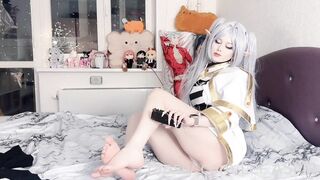 Lei ASMR
