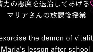 Maria Nagai cosplay sex