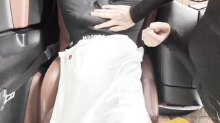 Supercakes / Surecakes BBC Car Parking Outdoor Sextape